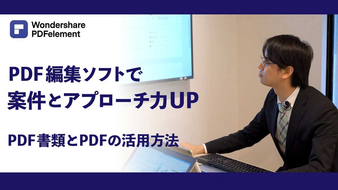 就職活動中の方&ライターさん必見